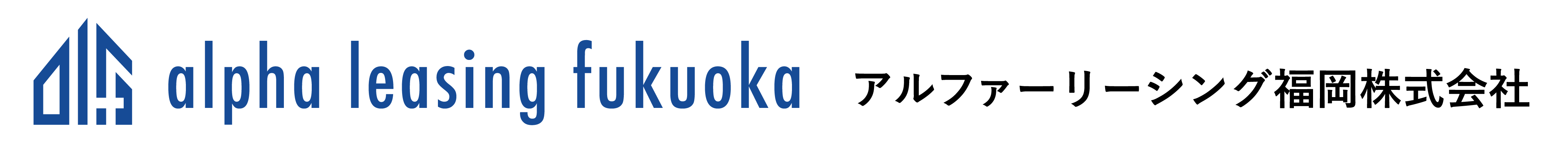 よくある質問にお答えいたします。お問い合わせ下さい。